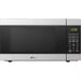 Countertop Microwave Oven - RMW25-900SS