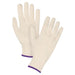 Standard-Duty String Knit Gloves X-Small - SDS937