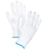 Seamless String Knit Gloves X-Large - SGD515