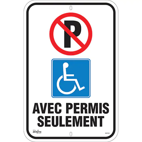 "Avec Permis Seulement" Parking Sign - SGP339