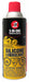 WD-40 01041 3-IN-ONE® Professional Silicone 311g