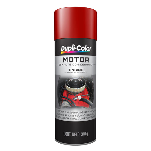 Sherwin Williams CDE1605 Dupli-Color Engine Enamel with Ceramic, Gloss, Ford Red, 340 g