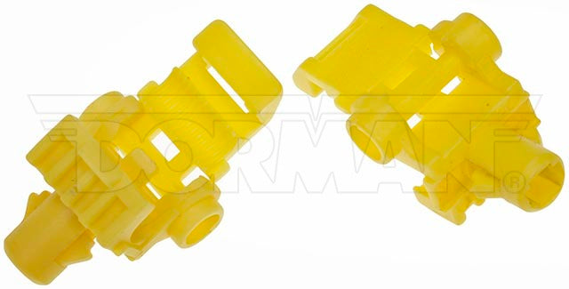 Dorman (415) 75479 DOOR LOCK ROD CLIP , 2 pieces