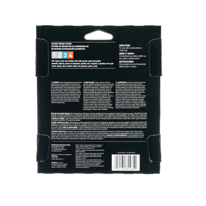 3M 31435 3M™ Sanding Disc, 31435, 6 in, 320 Grit, 5 Discs/Pack, Colour: Gold, 3M Stock No. 7010363419