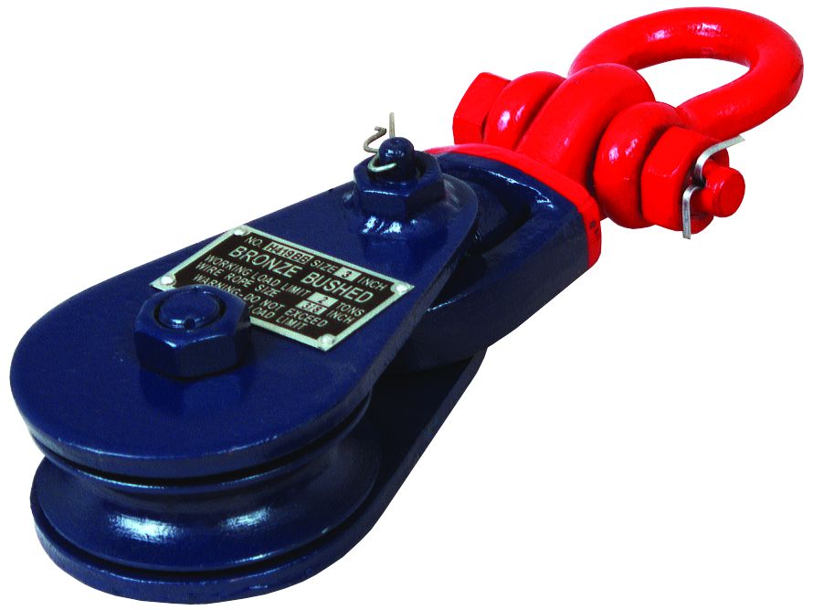 Dynaline (378) 80280 Snatch Block w/Shackle - 2 Ton, 3/8 Rope Dia.