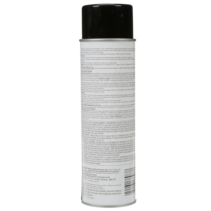 3M (815) 38987 3M™ Specialty Adhesive Remover Aerosol, 38987, clear, 15 fl oz (445 ml), Colour: Transparent, 3M Stock No. 7000142720