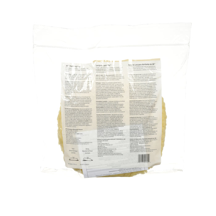 3M (815) 05705 3M™ Wool Polishing Pad 05705, 9 in, Double Sided, Colour: Yellow, 3M Stock No. 7100015449