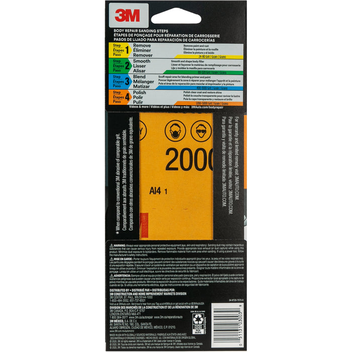 3M (815) 03003NA 3M™ Wetordry™ Sandpaper 03003, 2000 Grit, 3 2/3 inch x 9 inch, Colour: Black, 3M Stock No. 7100280828