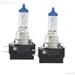 PIAA 15411 PIAA H11B Xtreme White Plus Bulb 55w 4000K, Twin Pack