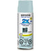 Painter's Touch® Ultra Cover Paint 340 g - 287319