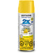 Painter's Touch® Ultra Cover Paint 340 g - 253712