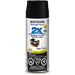 Painter's Touch® Ultra Cover Paint 340 g - 262390