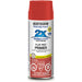 Painter's Touch® Ultra Cover Primer 340 g - 268391