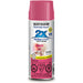 Painter's Touch® Ultra Cover Paint 340 g - 268394