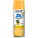 Painter's Touch® Ultra Cover Paint 340 g - 302251