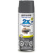 Painter's Touch® Ultra Cover Paint 340 g - 268413