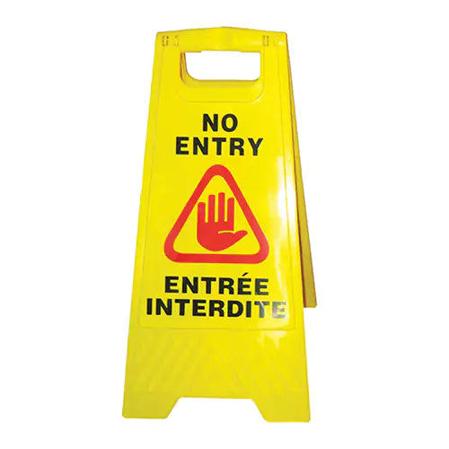 "No Entry/Entrée Interdite" Safety Sign - NC547