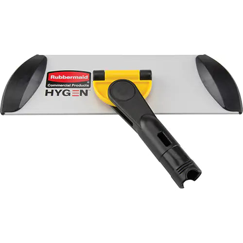 Executive Series™ Hygen™ Quick-Connect Mop Frame - FGQ55000YL00