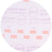 Hookit™ 260L Finishing Film Abrasive Discs - 30668