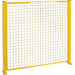 Mesh Style Perimeter Guard - RL848