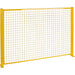 Mesh Style Perimeter Guard - RL850