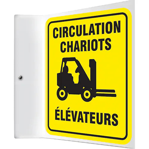 "Chariots élévateurs" Projection™ Sign - FRPSP249
