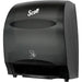 Essential Towel Dispenser - 48860