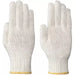 Knitted Liner Gloves Large - V5060400-L