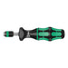 Adjustable Torque Screwdriver - 05074710001