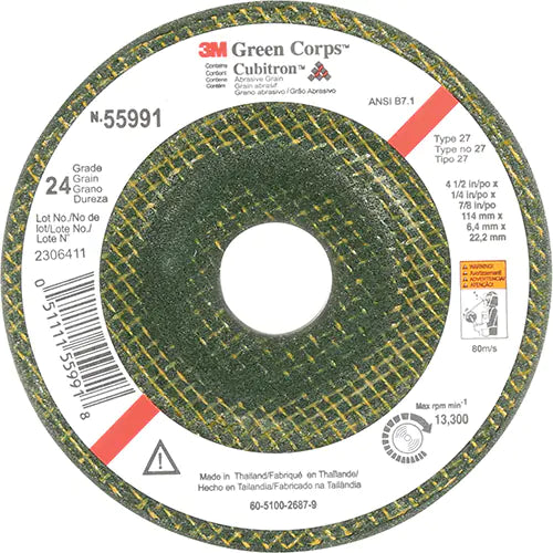 Green Corps™ Depressed Center Wheel 7/8" - AB55991